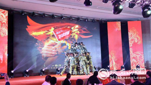 2024年新澳门管家婆资料大全