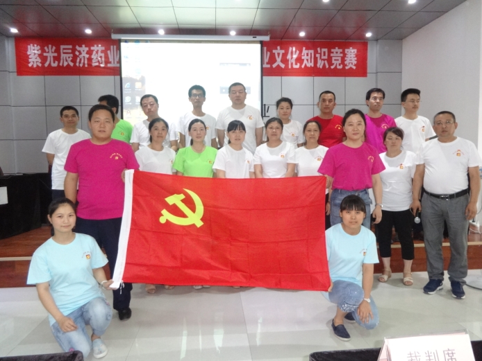 2024年新澳门管家婆资料大全