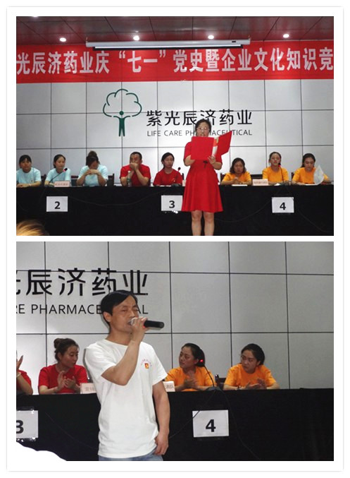 2024年新澳门管家婆资料大全
