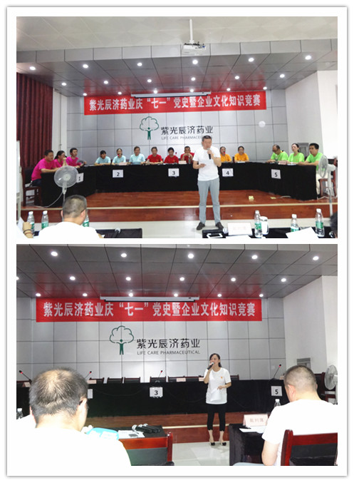 2024年新澳门管家婆资料大全