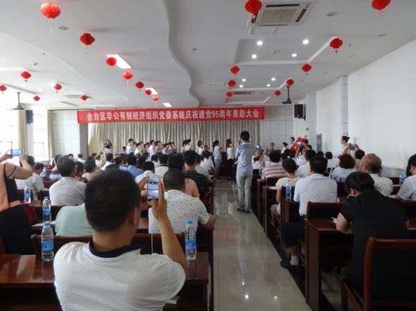 2024年新澳门管家婆资料大全