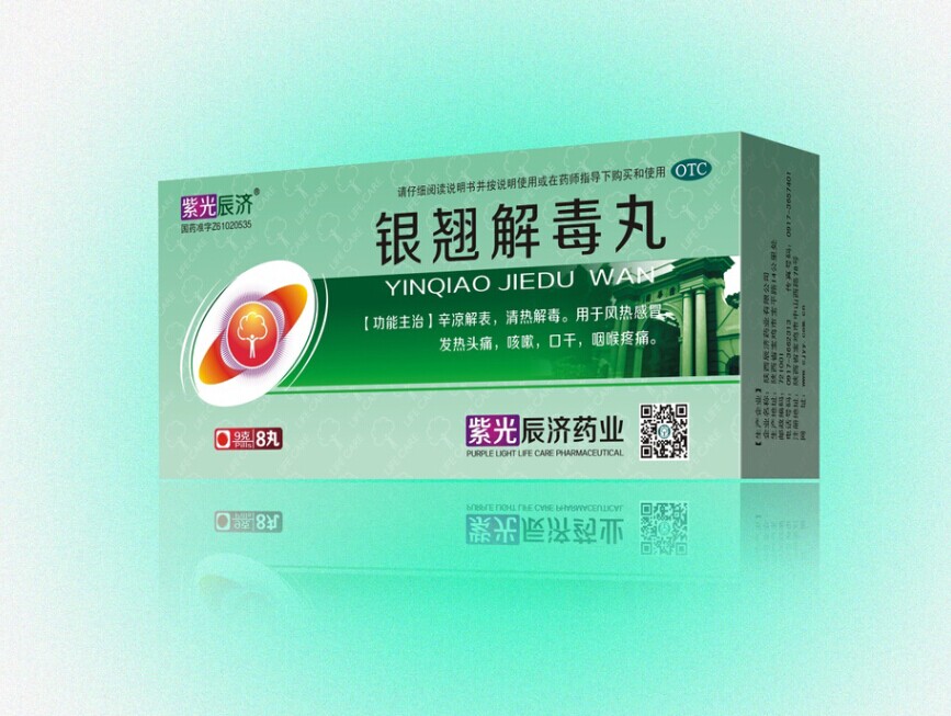 2024年新澳门管家婆资料大全