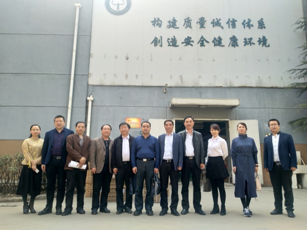 2024年新澳门管家婆资料大全