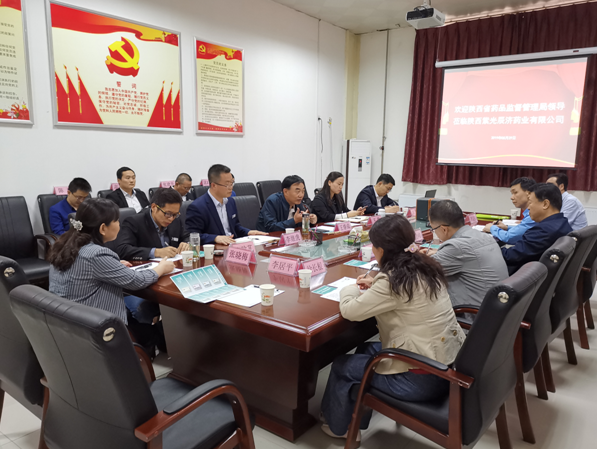 2024年新澳门管家婆资料大全