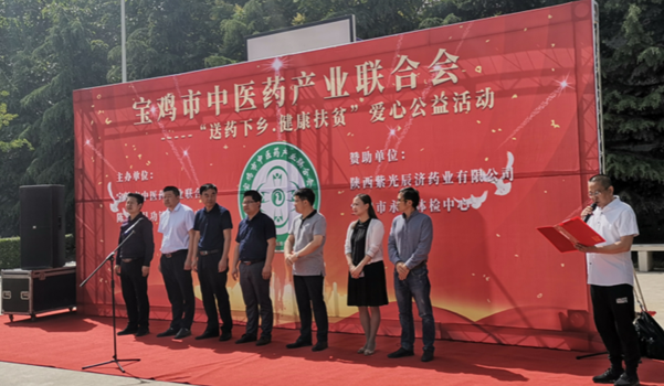 2024年新澳门管家婆资料大全