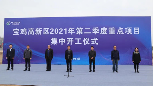2024年新澳门管家婆资料大全