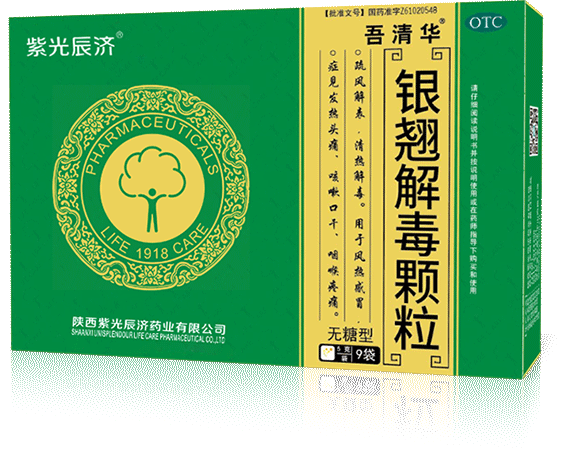 2024年新澳门管家婆资料大全