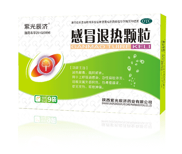 2024年新澳门管家婆资料大全