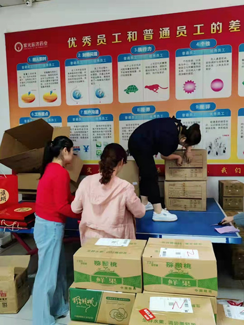 2024年新澳门管家婆资料大全