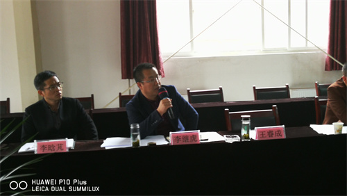 2024年新澳门管家婆资料大全