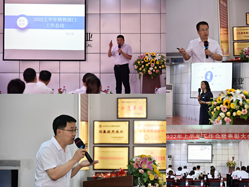 2024年新澳门管家婆资料大全