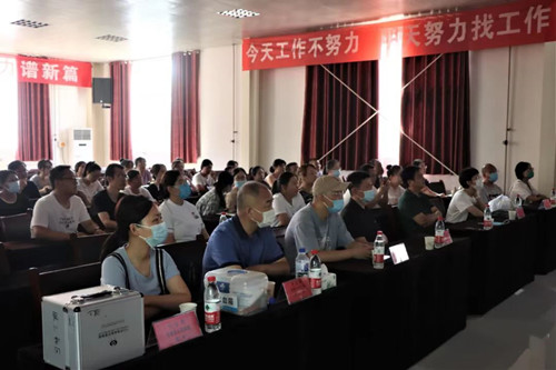 2024年新澳门管家婆资料大全