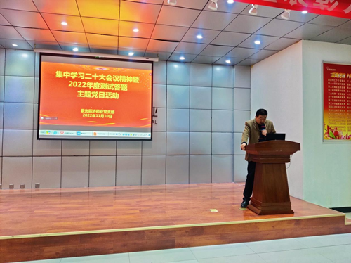 2024年新澳门管家婆资料大全