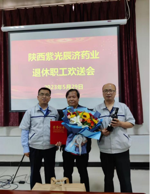 2024年新澳门管家婆资料大全