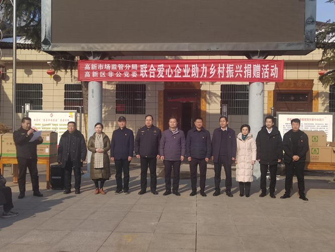 2024年新澳门管家婆资料大全