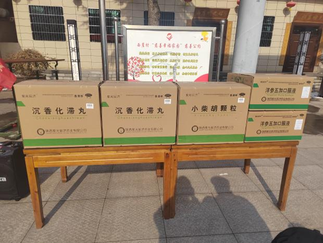 2024年新澳门管家婆资料大全