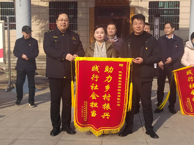 2024年新澳门管家婆资料大全
