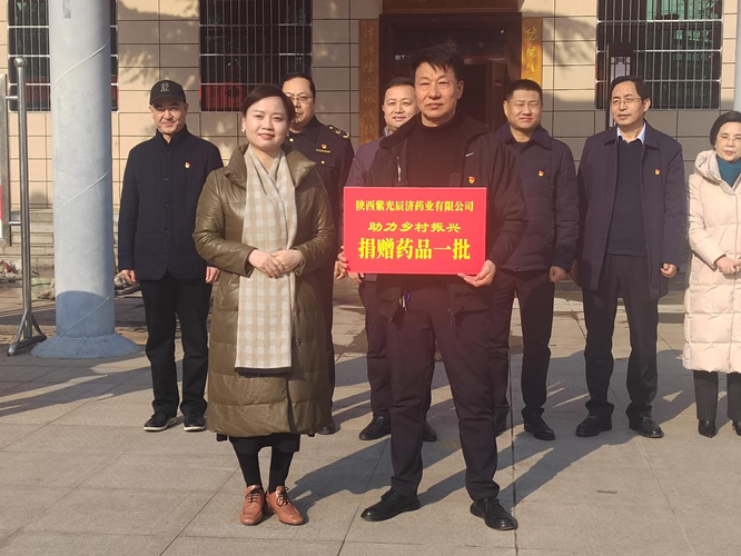 2024年新澳门管家婆资料大全