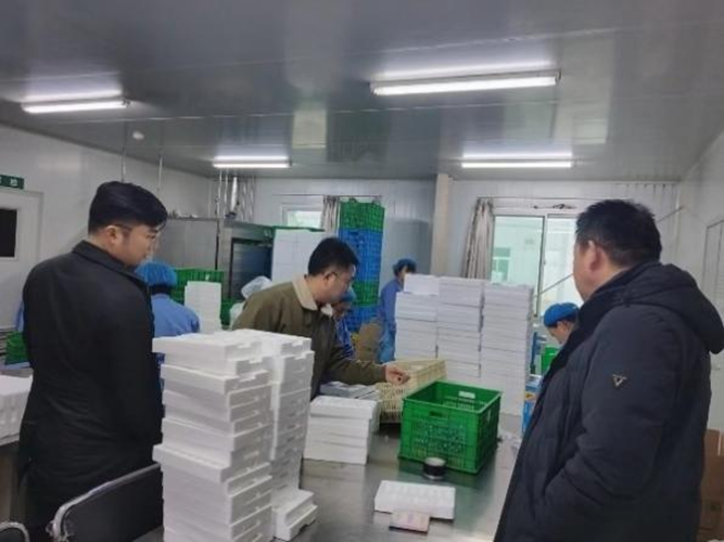 2024年新澳门管家婆资料大全