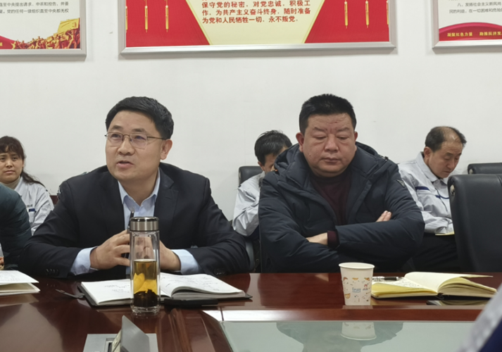 2024年新澳门管家婆资料大全