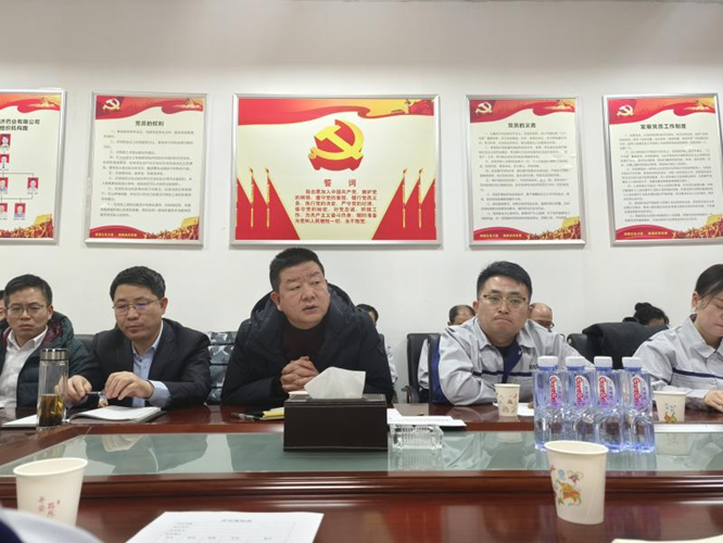 2024年新澳门管家婆资料大全