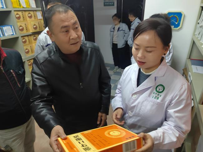 2024年新澳门管家婆资料大全