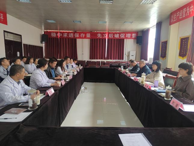 2024年新澳门管家婆资料大全