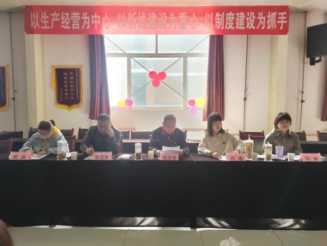 2024年新澳门管家婆资料大全