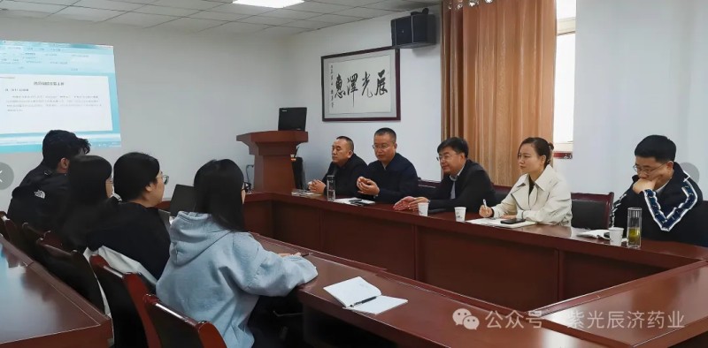 2024年新澳门管家婆资料大全