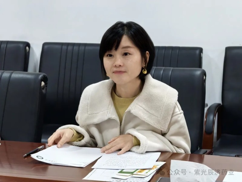2024年新澳门管家婆资料大全
