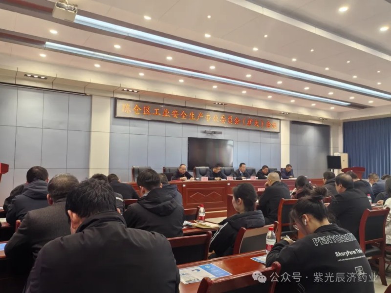 2024年新澳门管家婆资料大全