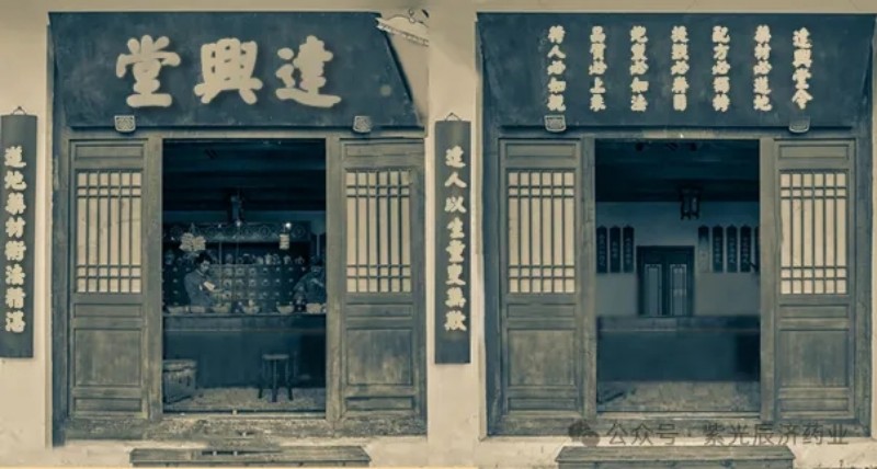 2024年新澳门管家婆资料大全