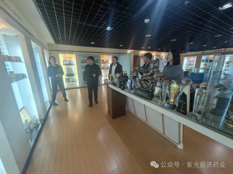 2024年新澳门管家婆资料大全