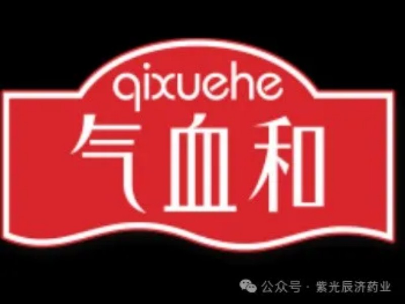 2024年新澳门管家婆资料大全