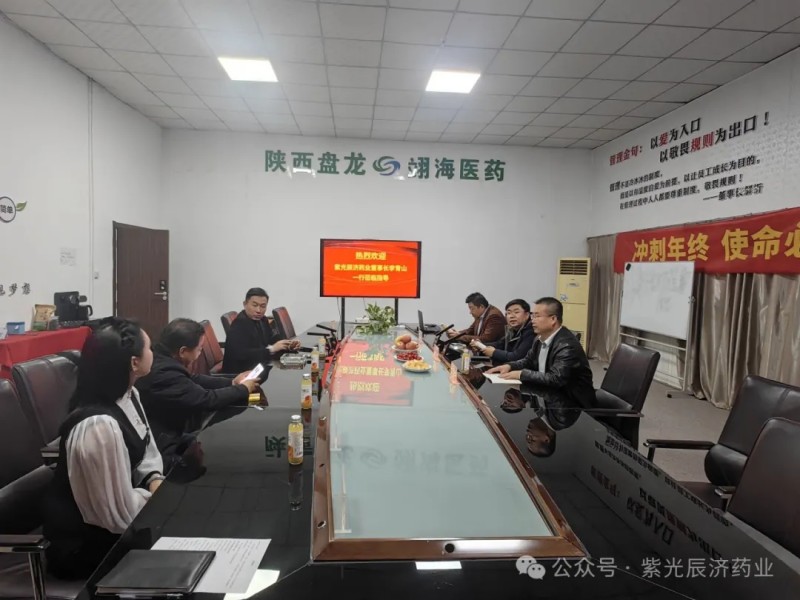 2024年新澳门管家婆资料大全
