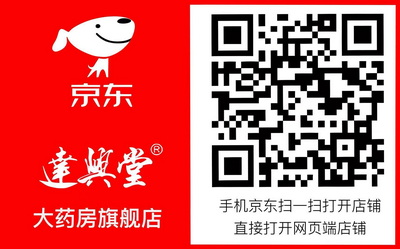 2024年新澳门管家婆资料大全