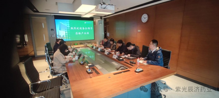 2024年新澳门管家婆资料大全