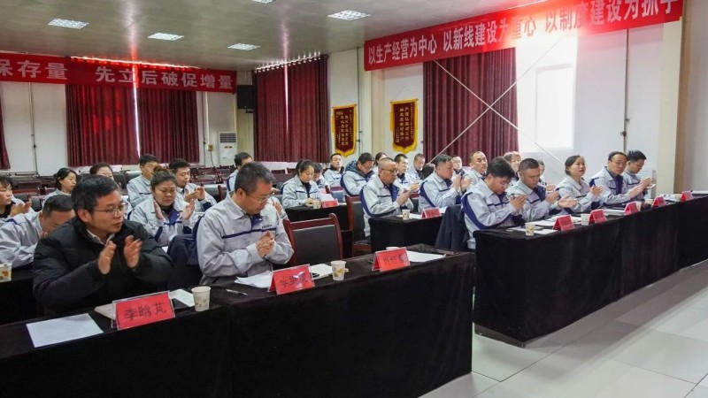 2024年新澳门管家婆资料大全