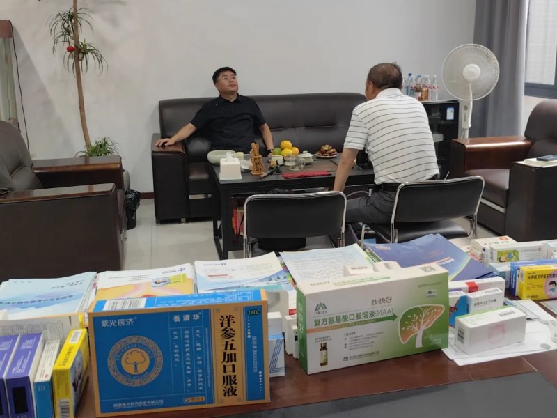 2024年新澳门管家婆资料大全