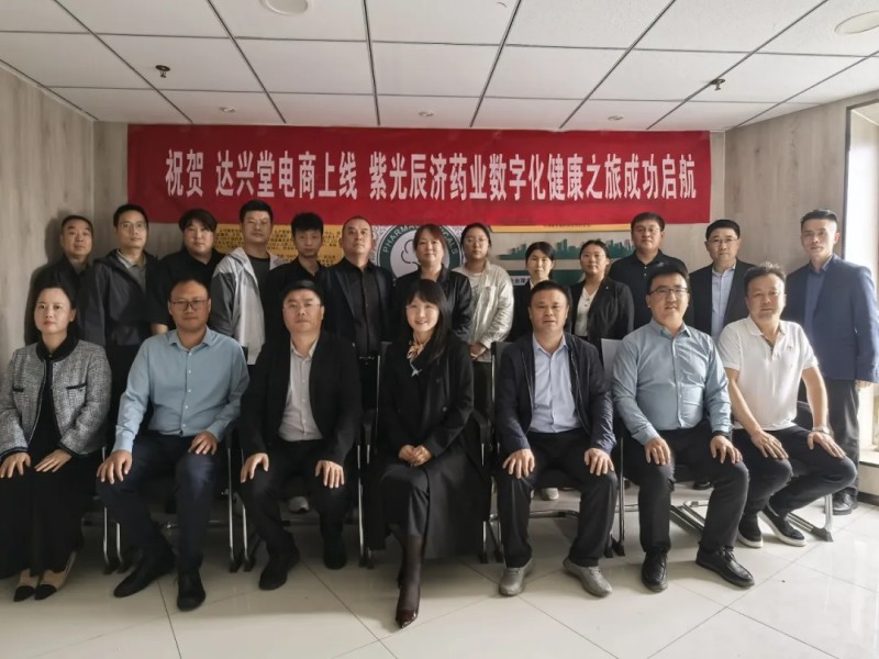 2024年新澳门管家婆资料大全