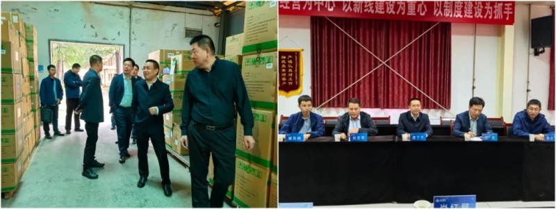 2024年新澳门管家婆资料大全