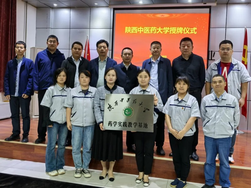 2024年新澳门管家婆资料大全