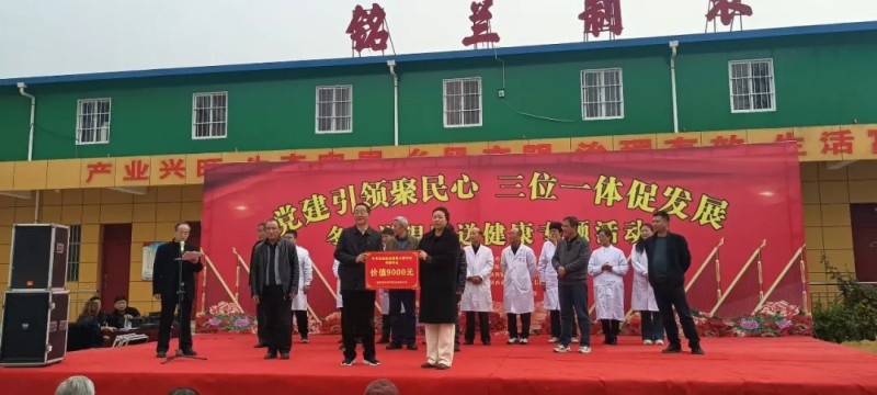 2024年新澳门管家婆资料大全
