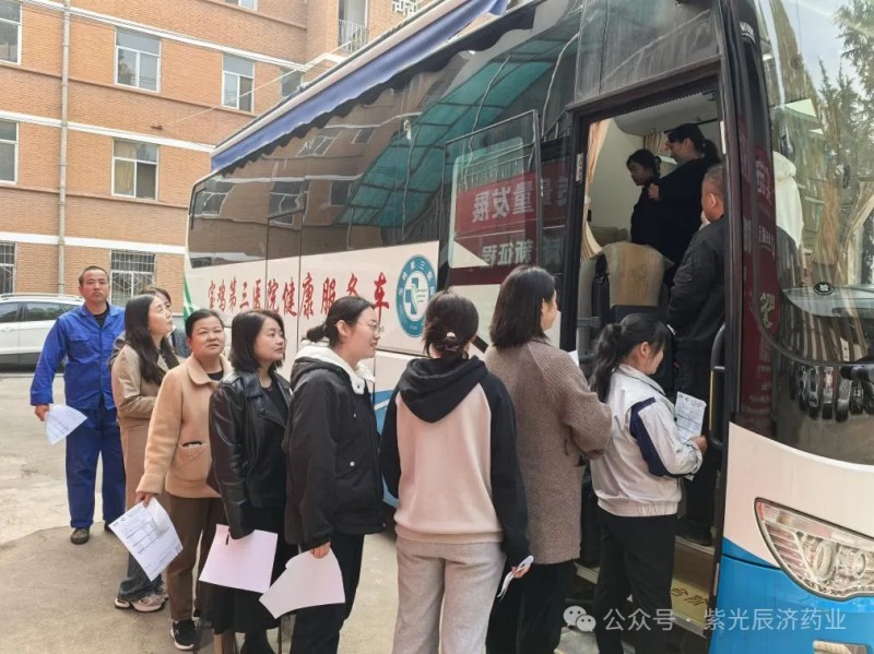 2024年新澳门管家婆资料大全